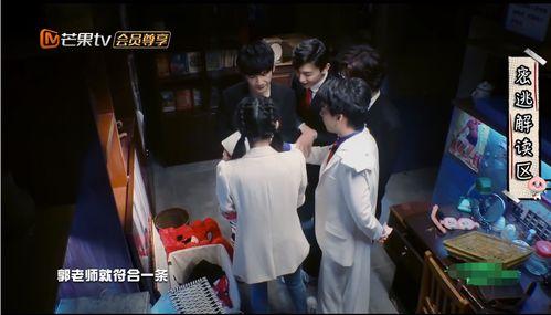 男三斤爆料洗米视频,洗米视频背后的惊人真相  第2张