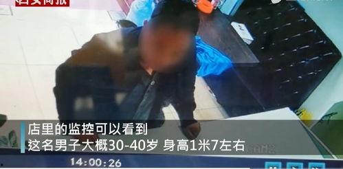 男三斤爆料洗米视频,洗米视频背后的惊人真相  第3张