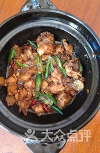 黄焖鸡爆料乌鸦视频  第3张