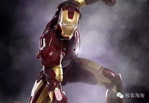 钢铁侠爆料黑客视频播放 第1张 钢铁侠爆料黑客视频播放 第1张