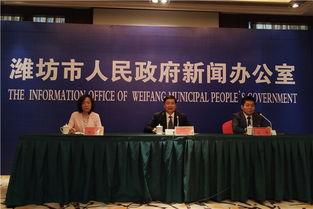 潍坊新闻媒体爆料电话,揭露社会热点，倾听民声心声