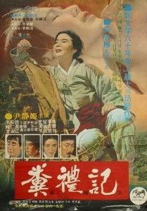 粪礼在线观看,揭秘网络直播的另类魅力