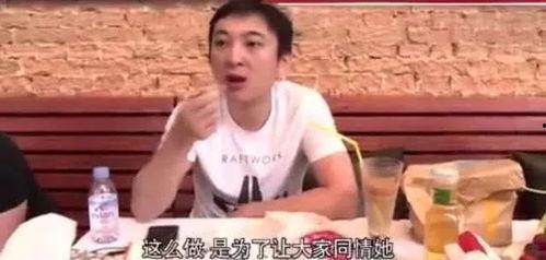 娱乐圈吃瓜视频在哪找到,吃瓜视频热门平台大盘点 第2张 娱乐圈吃瓜视频在哪找到,吃瓜视频热门平台大盘点 第2张