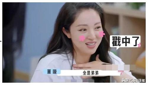 娱乐圈吃瓜视频在哪找到,吃瓜视频热门平台大盘点 第3张 娱乐圈吃瓜视频在哪找到,吃瓜视频热门平台大盘点 第3张